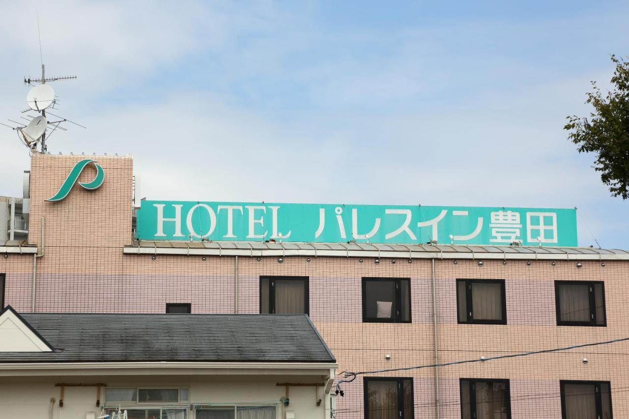 Hotel Palace Inn Toyota Toyota  Luaran gambar